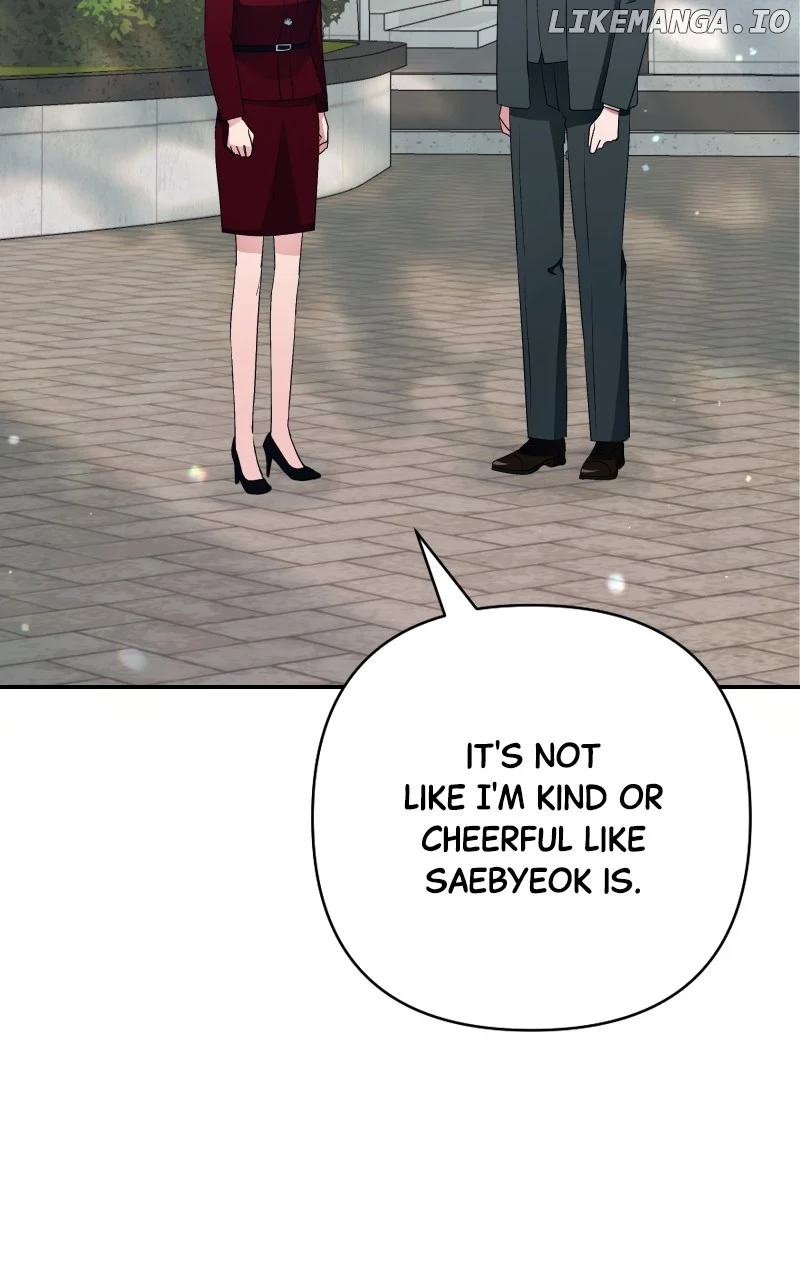 The Worst Villain Chapter 55 - Page 71