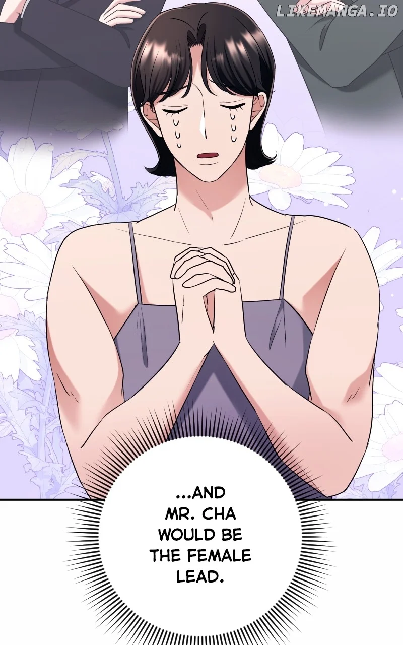 The Worst Villain Chapter 55 - Page 99