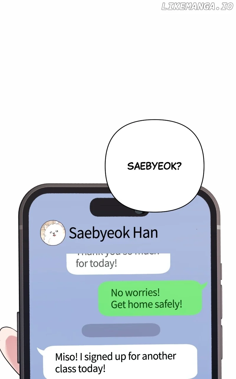 The Worst Villain Chapter 55 - Page 108