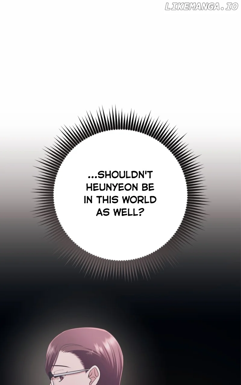 The Worst Villain Chapter 56 - Page 12