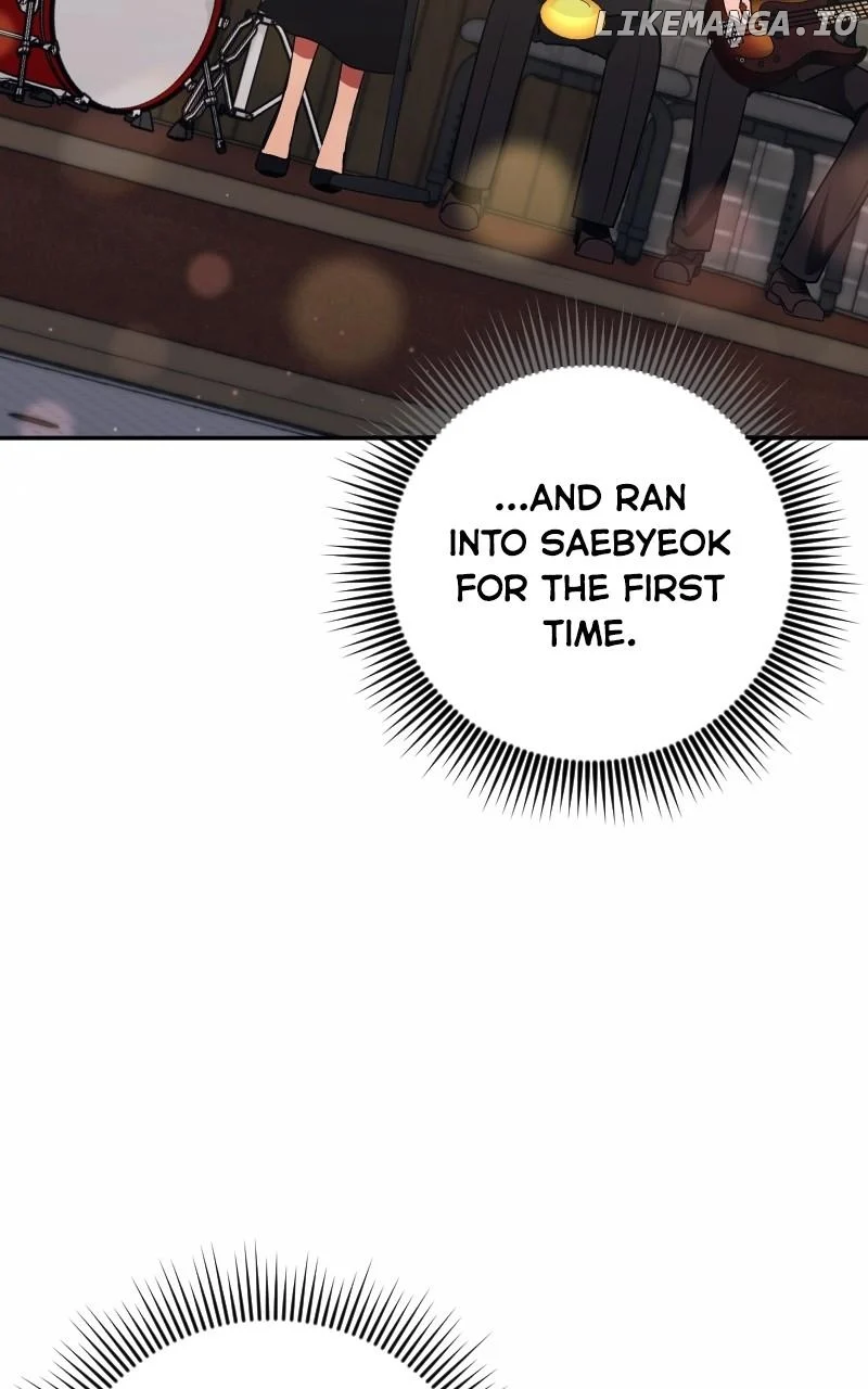 The Worst Villain Chapter 57 - Page 22