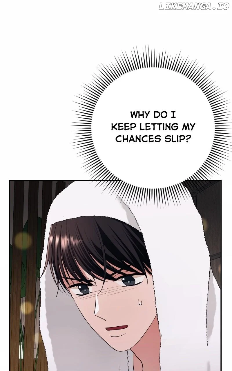 The Worst Villain Chapter 57 - Page 84