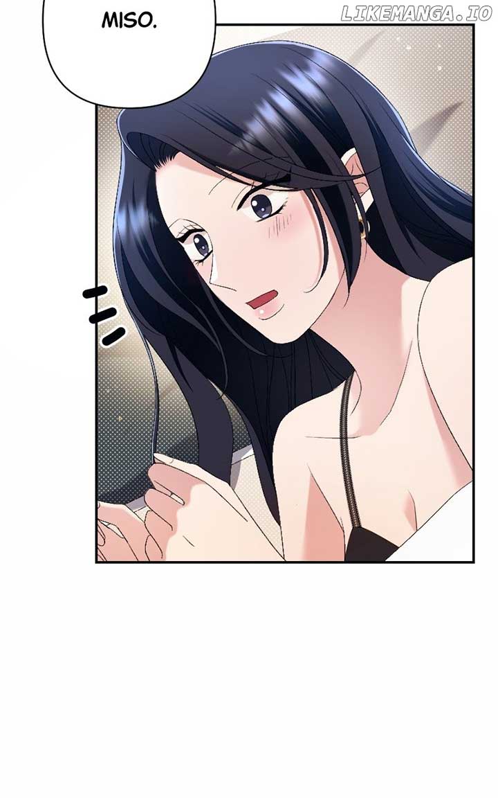 The Worst Villain Chapter 58 - Page 12