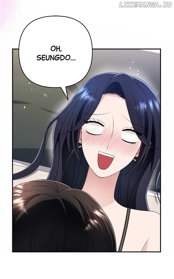 The Worst Villain Chapter 58 - Page 22