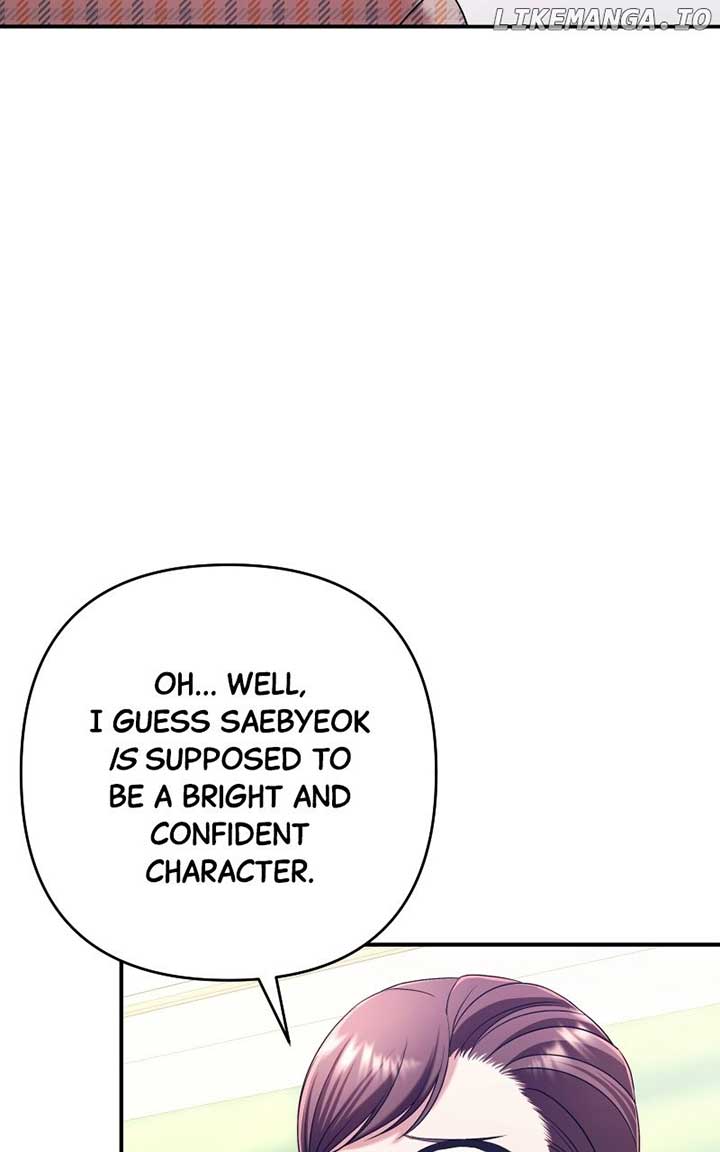 The Worst Villain Chapter 59 - Page 9