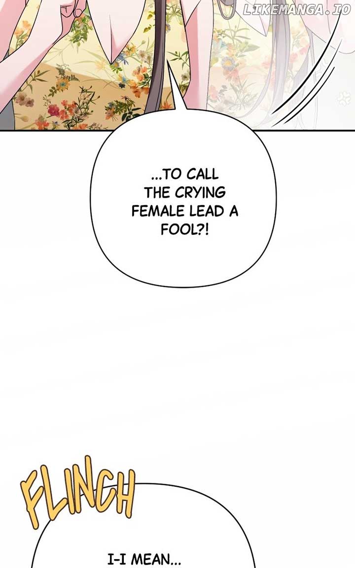 The Worst Villain Chapter 59 - Page 15