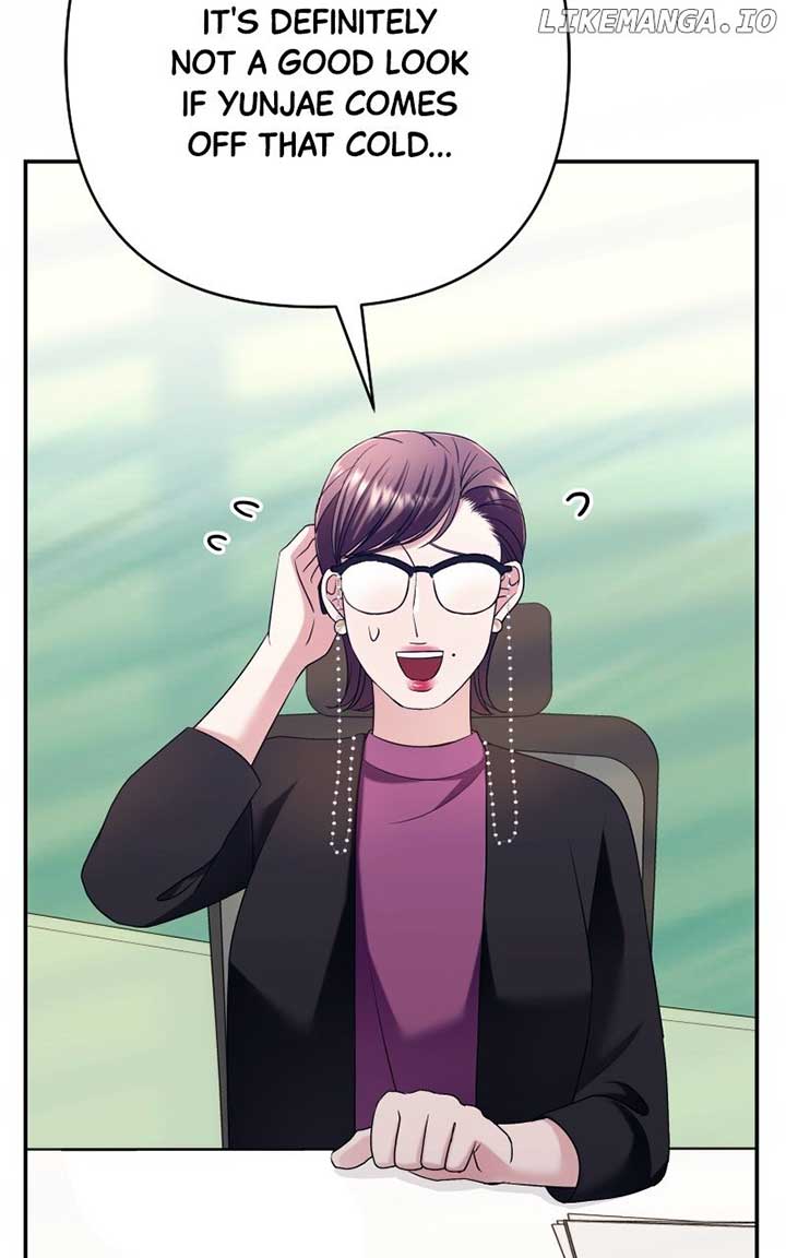 The Worst Villain Chapter 59 - Page 16