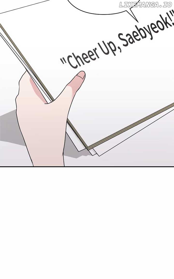 The Worst Villain Chapter 59 - Page 72