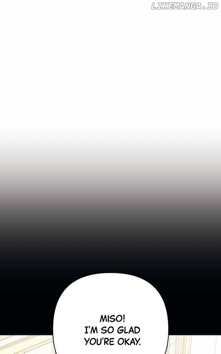 The Worst Villain Chapter 59 - Page 85