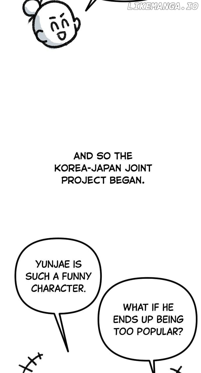 The Worst Villain Chapter 60 - Page 6