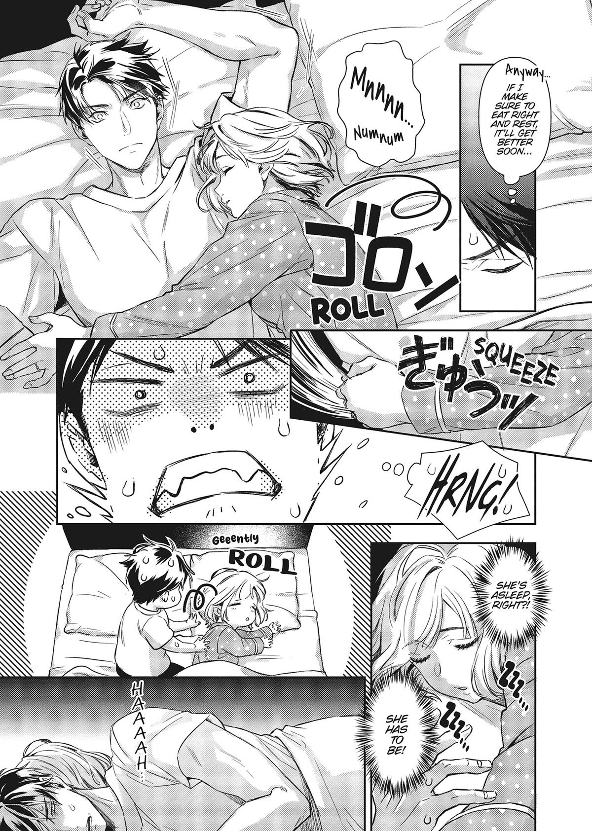 The Yakuza and His Omega - Raw Desire Chapter 23 - Page 4