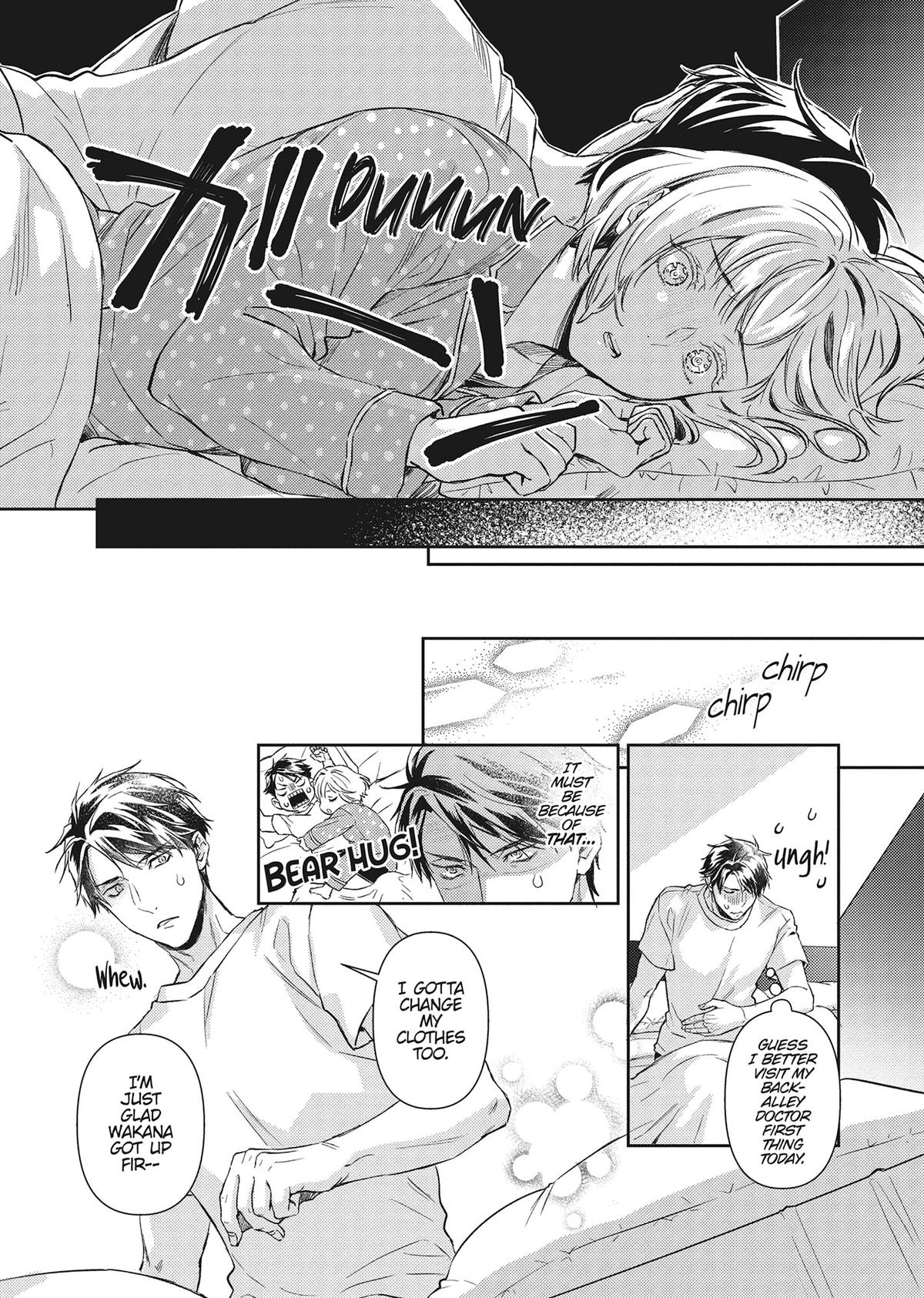 The Yakuza and His Omega - Raw Desire Chapter 23 - Page 5