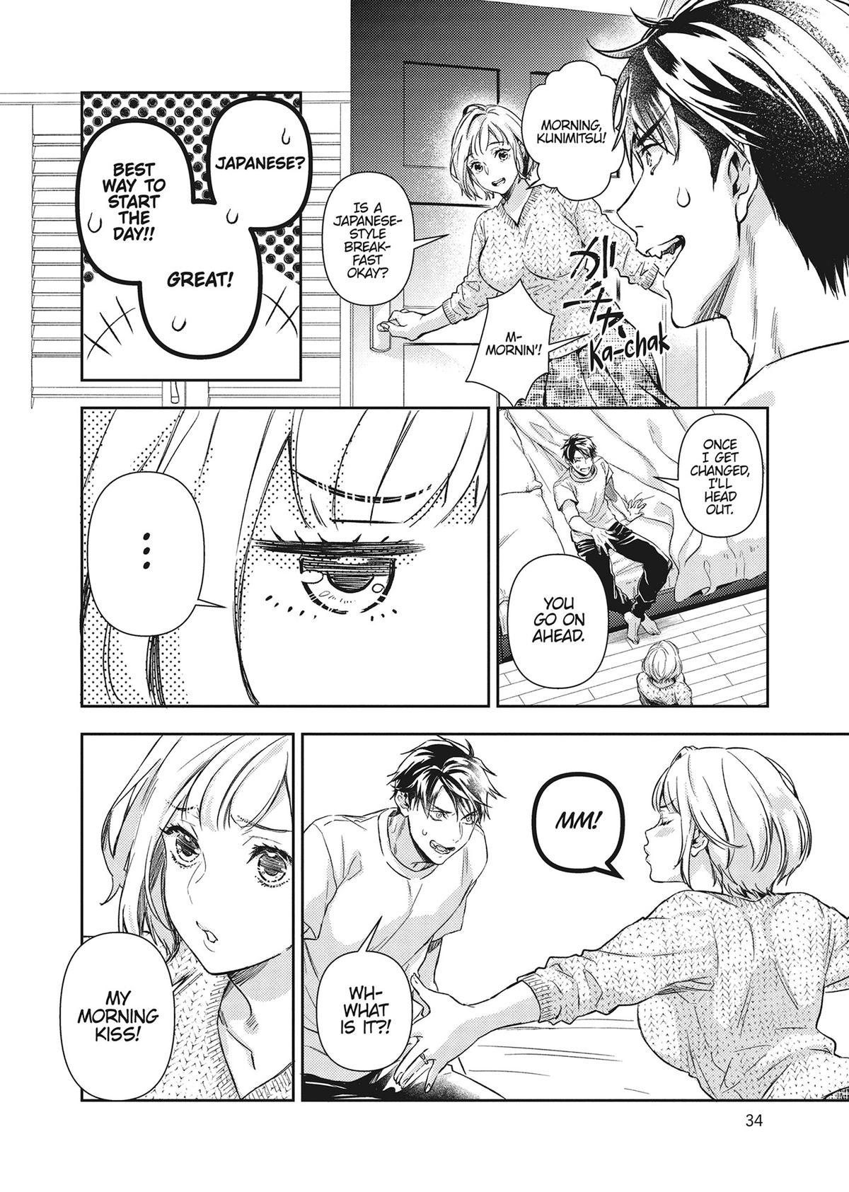 The Yakuza and His Omega - Raw Desire Chapter 23 - Page 6