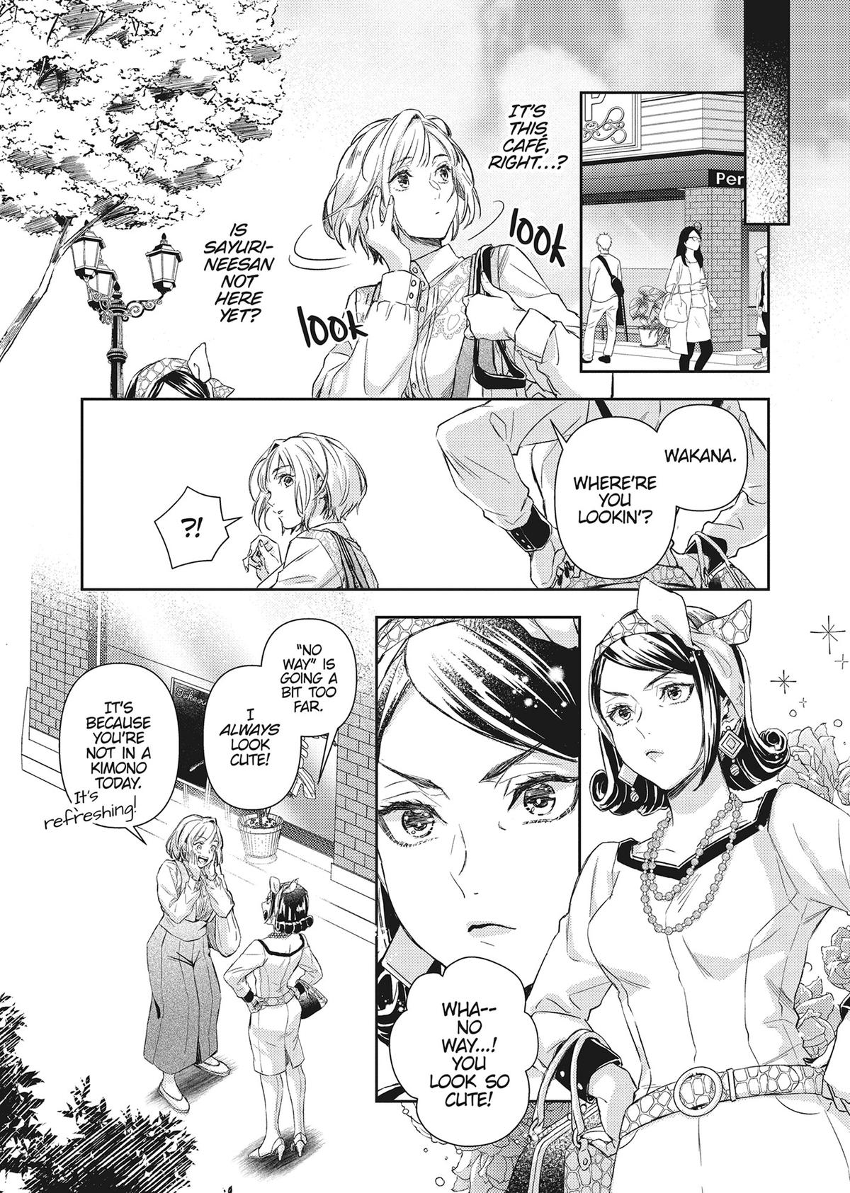 The Yakuza and His Omega - Raw Desire Chapter 23 - Page 12