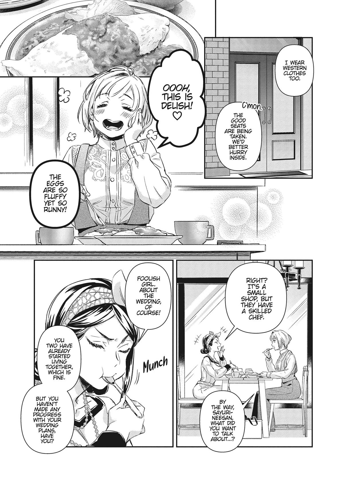 The Yakuza and His Omega - Raw Desire Chapter 23 - Page 13