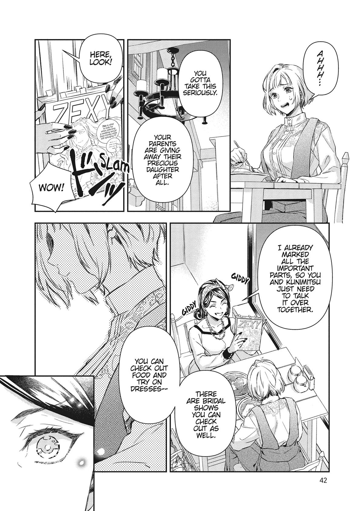 The Yakuza and His Omega - Raw Desire Chapter 23 - Page 14