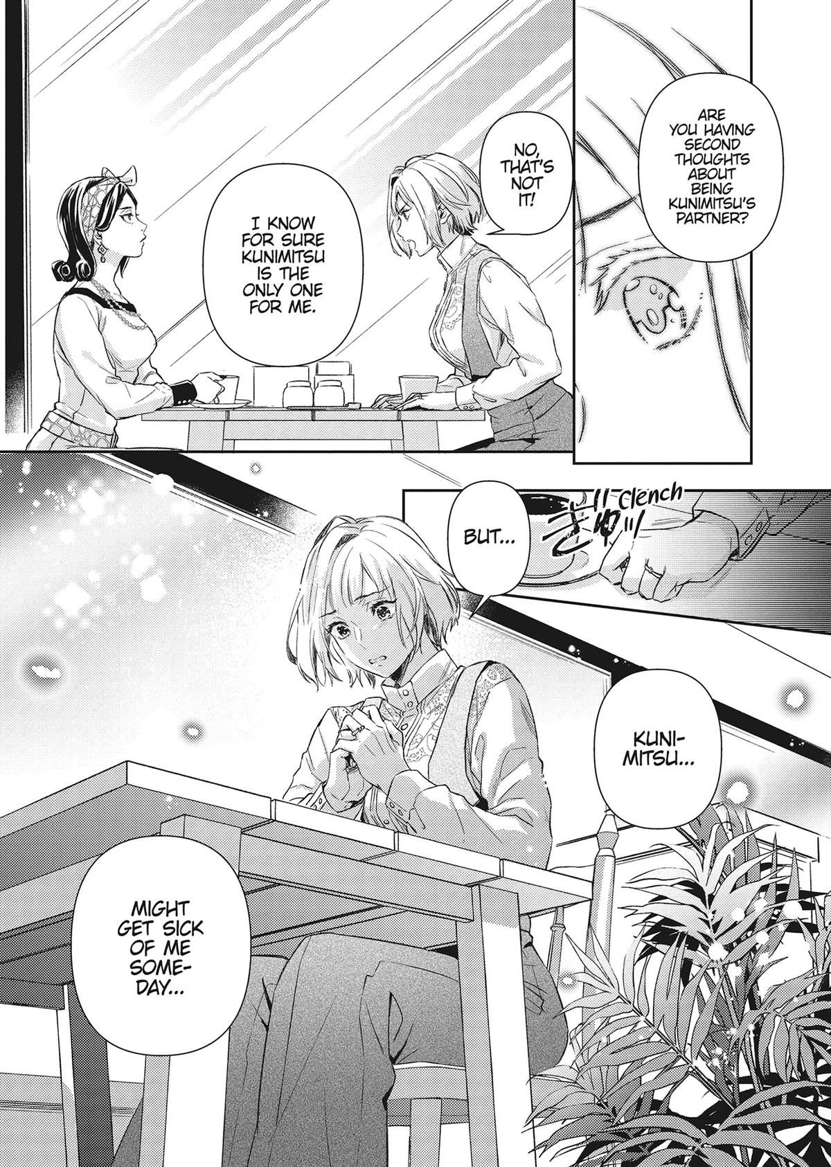 The Yakuza and His Omega - Raw Desire Chapter 23 - Page 16