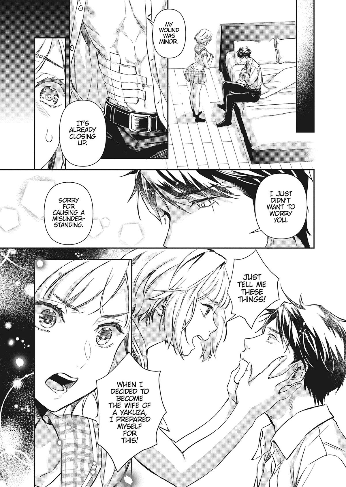 The Yakuza and His Omega - Raw Desire Chapter 23 - Page 23