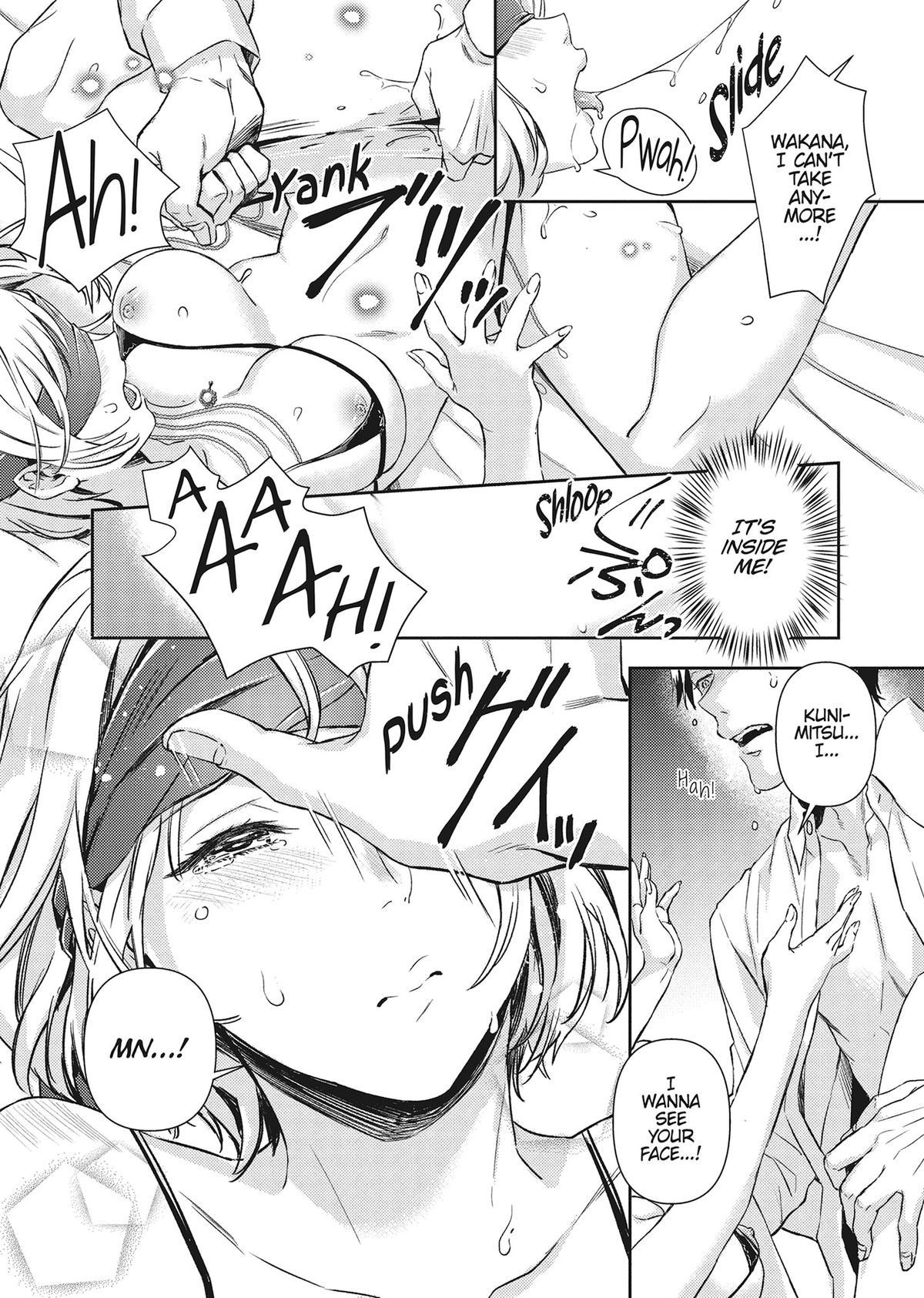 The Yakuza and His Omega - Raw Desire Chapter 24 - Page 9