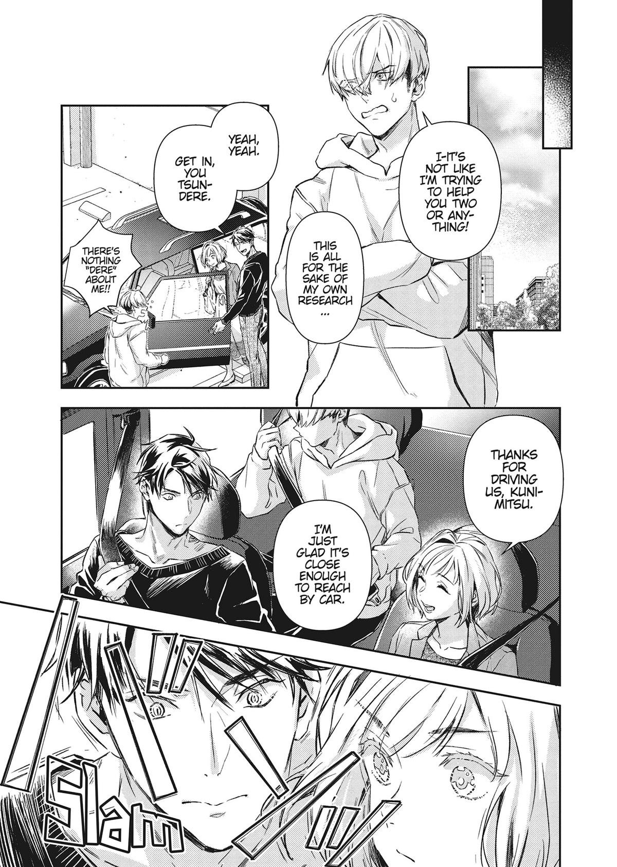 The Yakuza and His Omega - Raw Desire Chapter 24 - Page 13