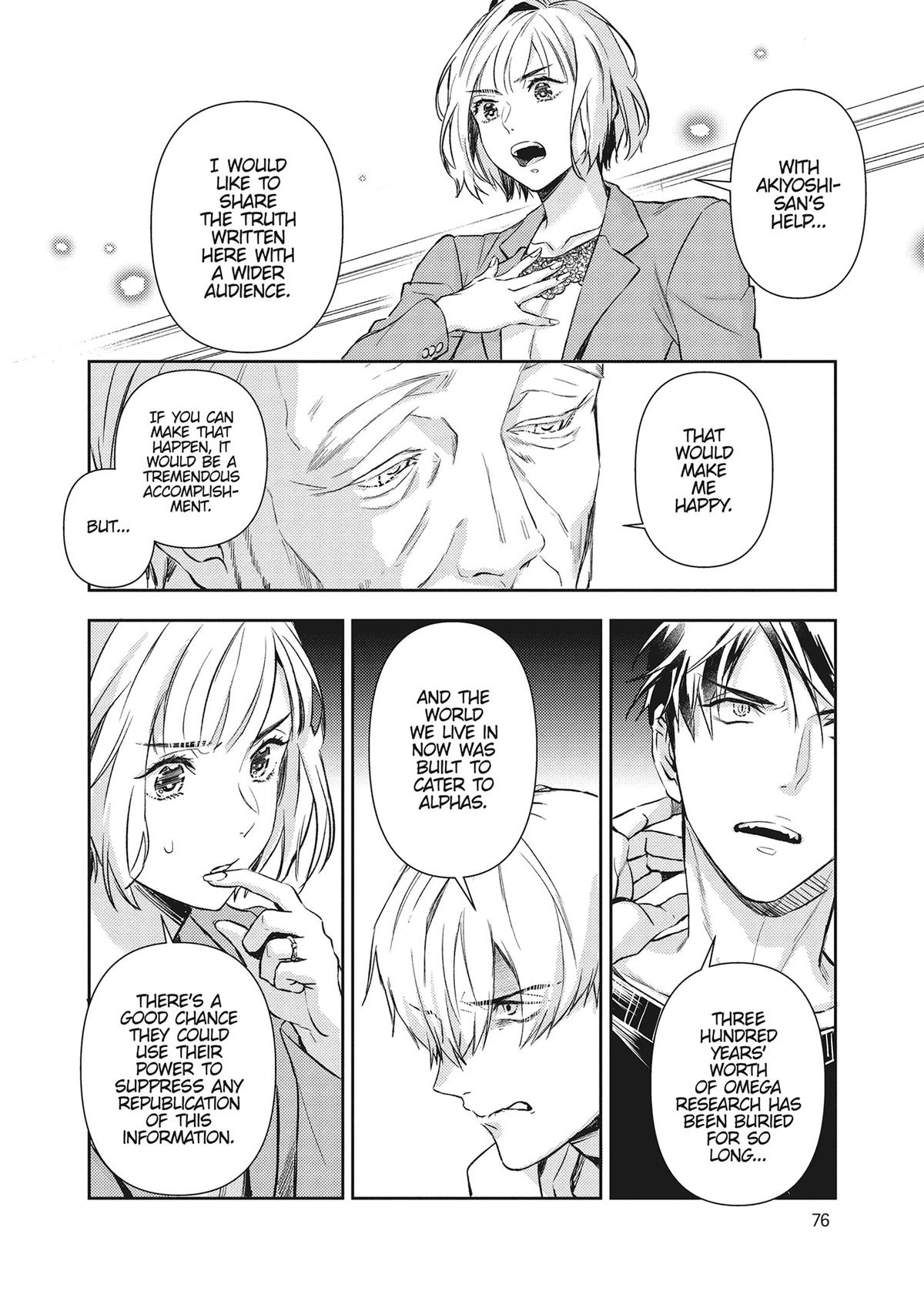 The Yakuza and His Omega - Raw Desire Chapter 24 - Page 22