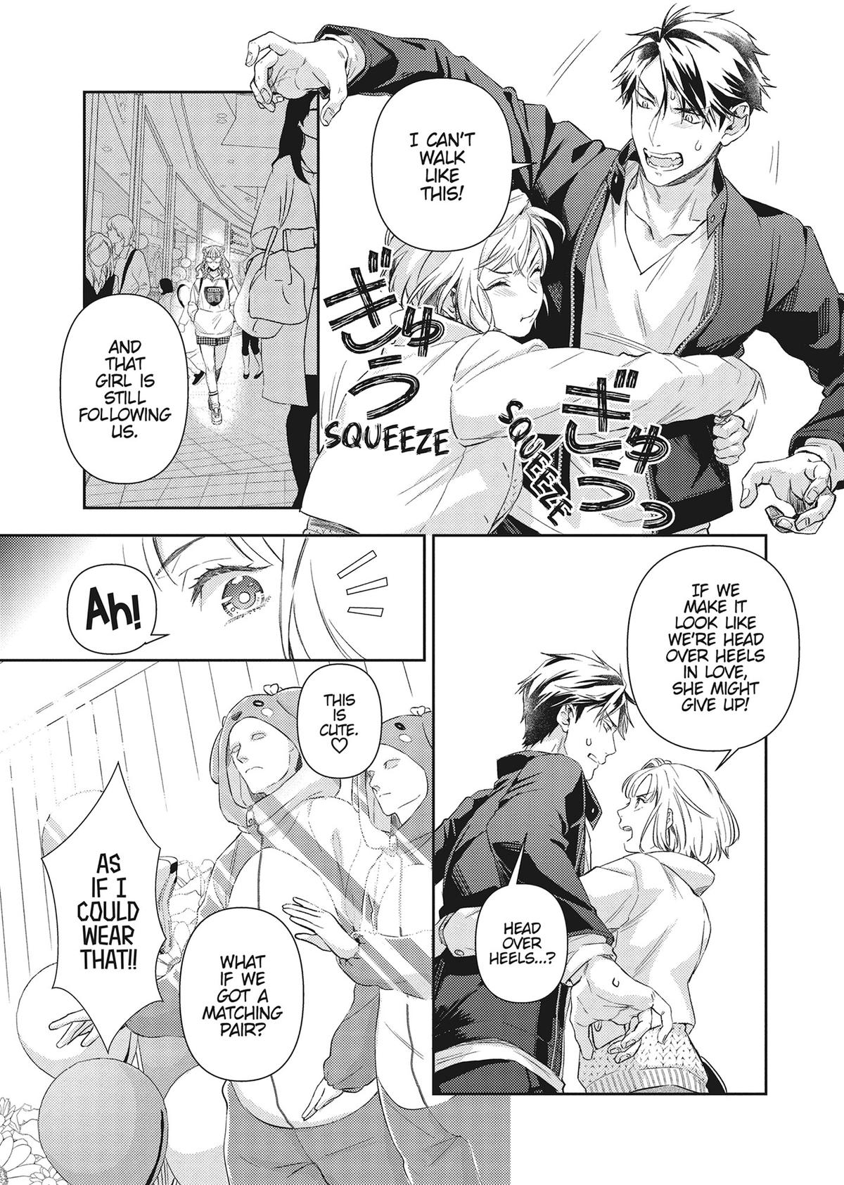 The Yakuza and His Omega - Raw Desire Chapter 25 - Page 13