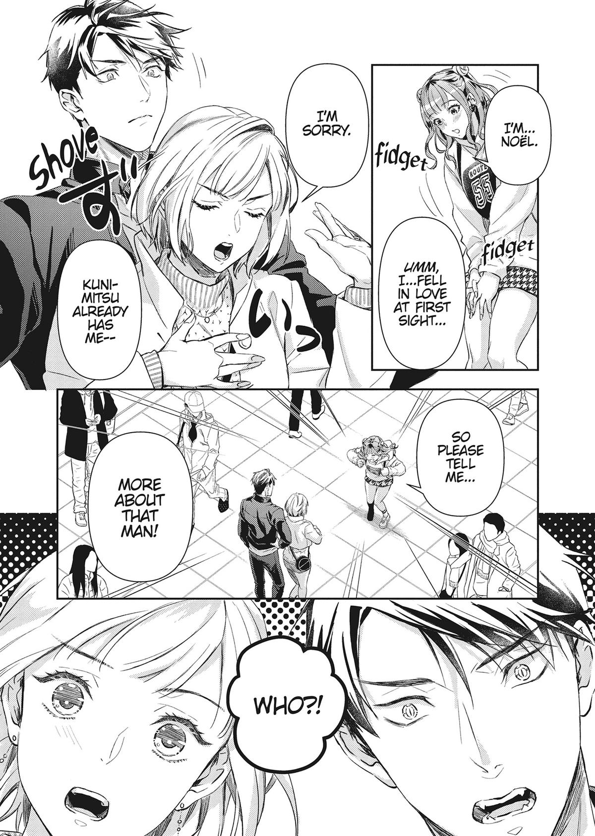 The Yakuza and His Omega - Raw Desire Chapter 25 - Page 16