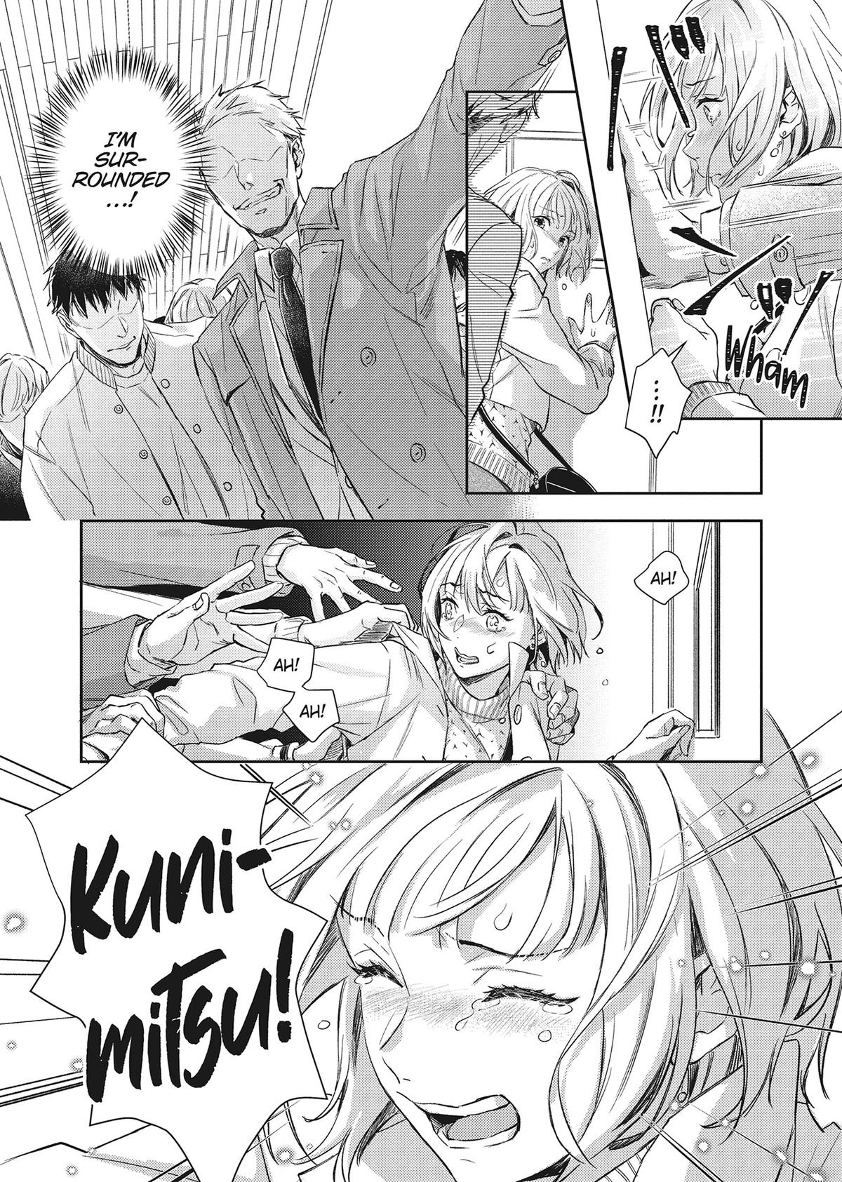 The Yakuza and His Omega - Raw Desire Chapter 25 - Page 20