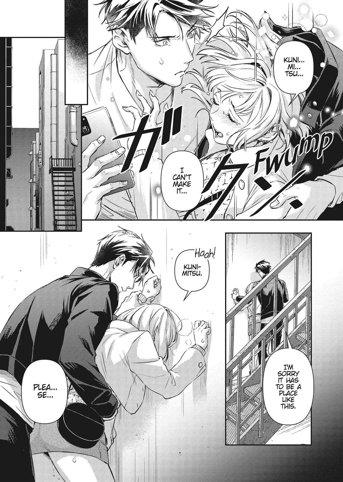 The Yakuza and His Omega - Raw Desire Chapter 25 - Page 23