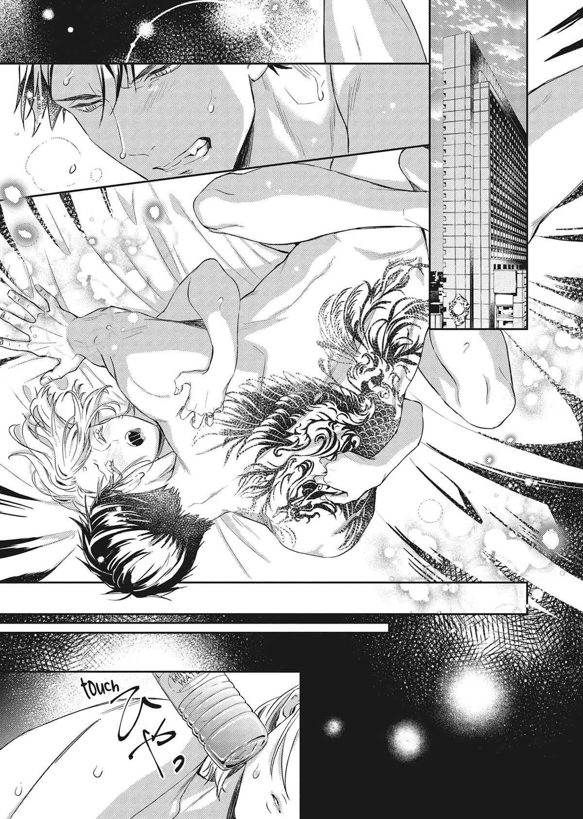 The Yakuza and His Omega - Raw Desire Chapter 26 - Page 4