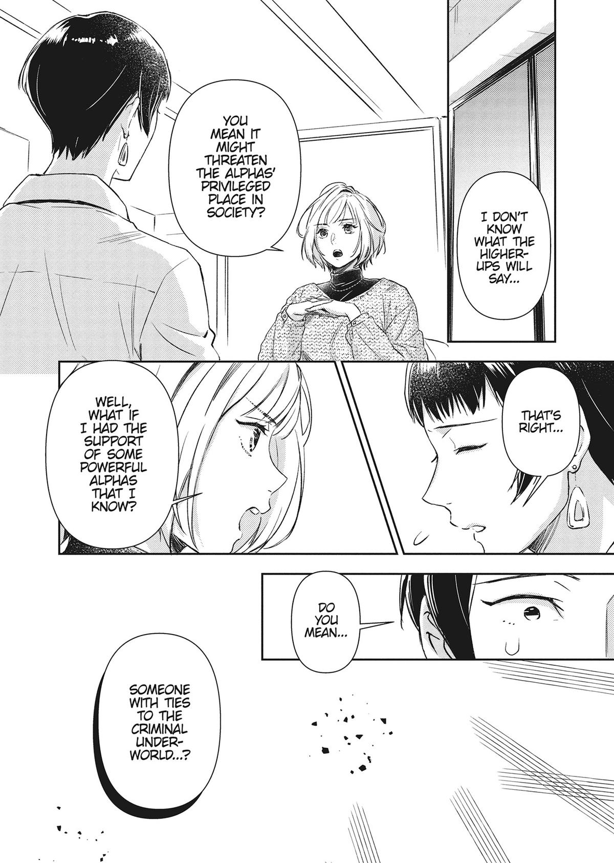 The Yakuza and His Omega - Raw Desire Chapter 26 - Page 10