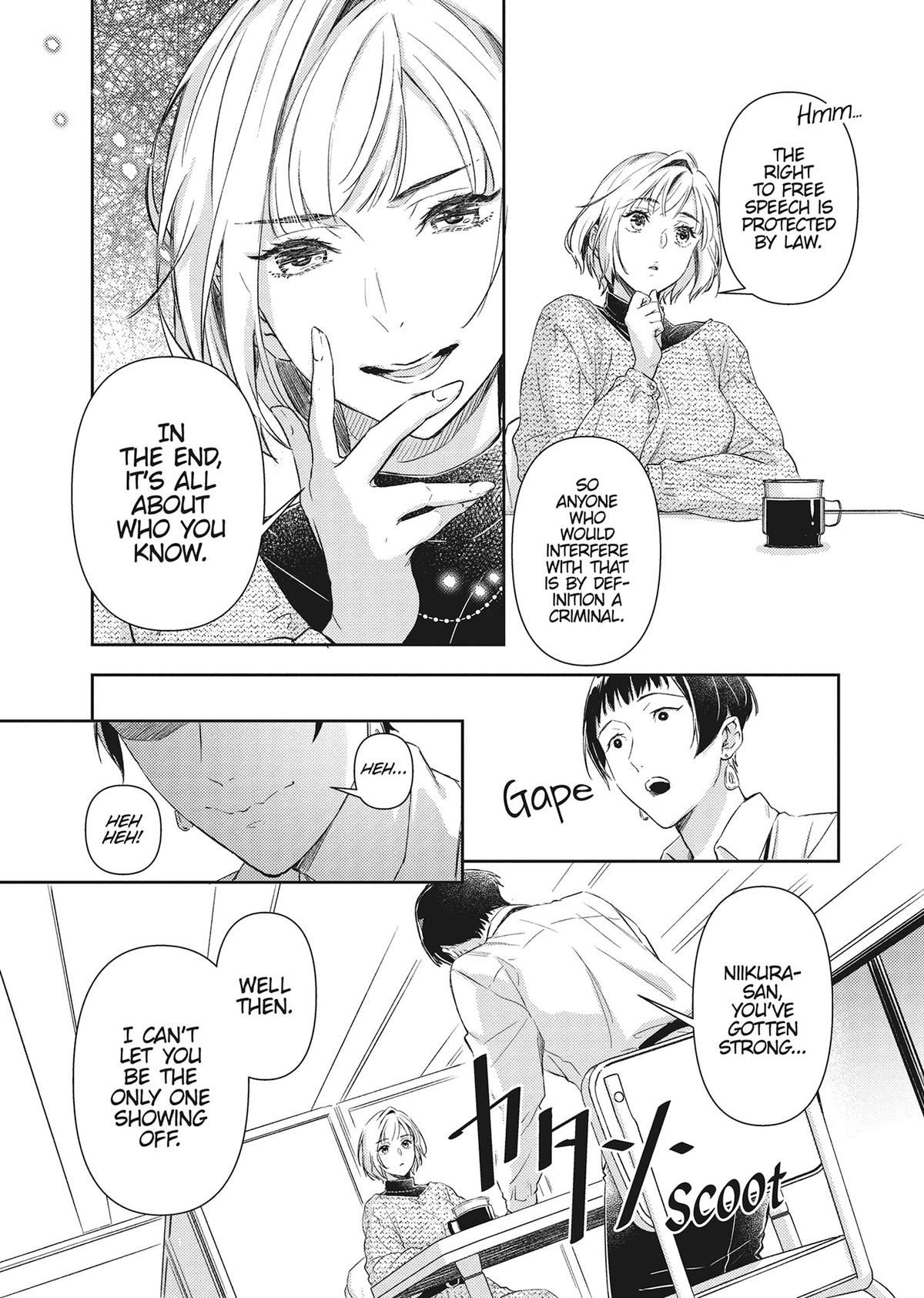 The Yakuza and His Omega - Raw Desire Chapter 26 - Page 11