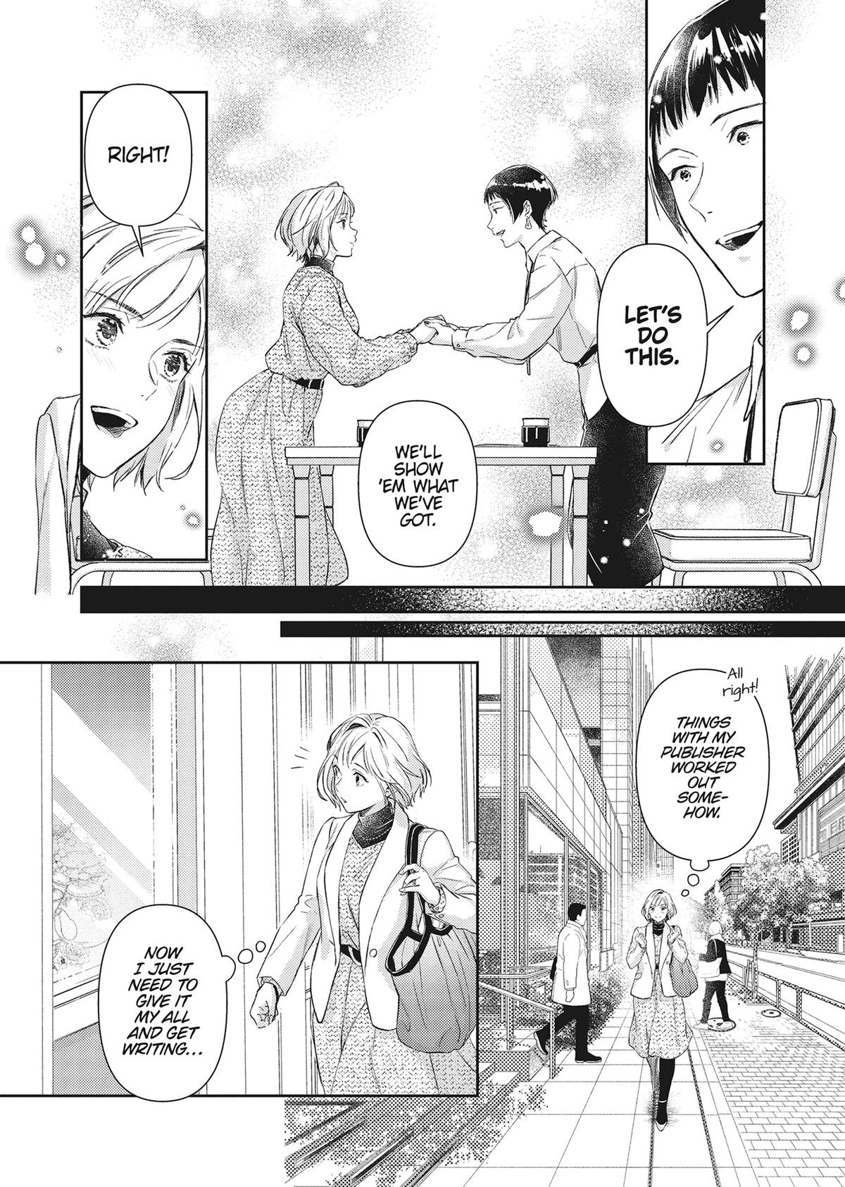 The Yakuza and His Omega - Raw Desire Chapter 26 - Page 12