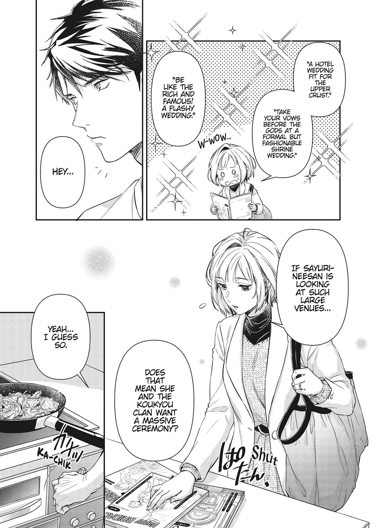 The Yakuza and His Omega - Raw Desire Chapter 26 - Page 16