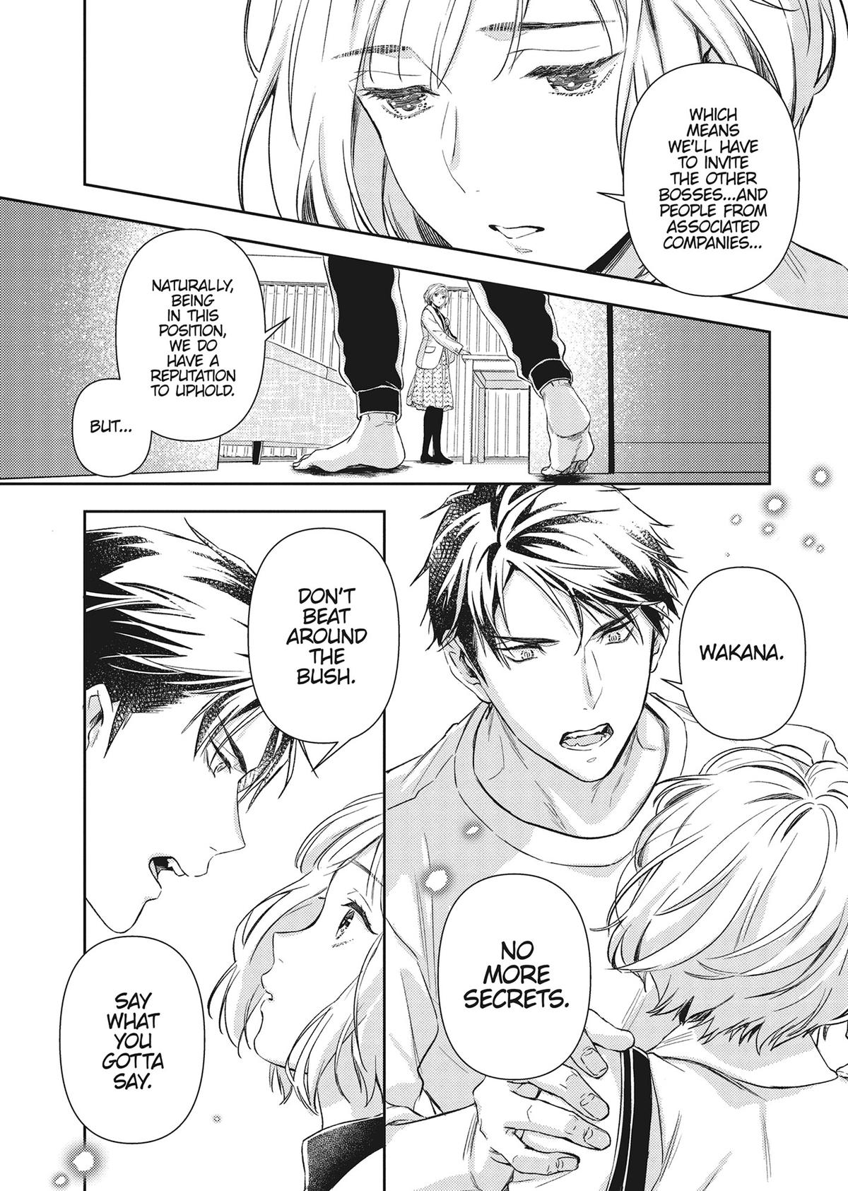 The Yakuza and His Omega - Raw Desire Chapter 26 - Page 17