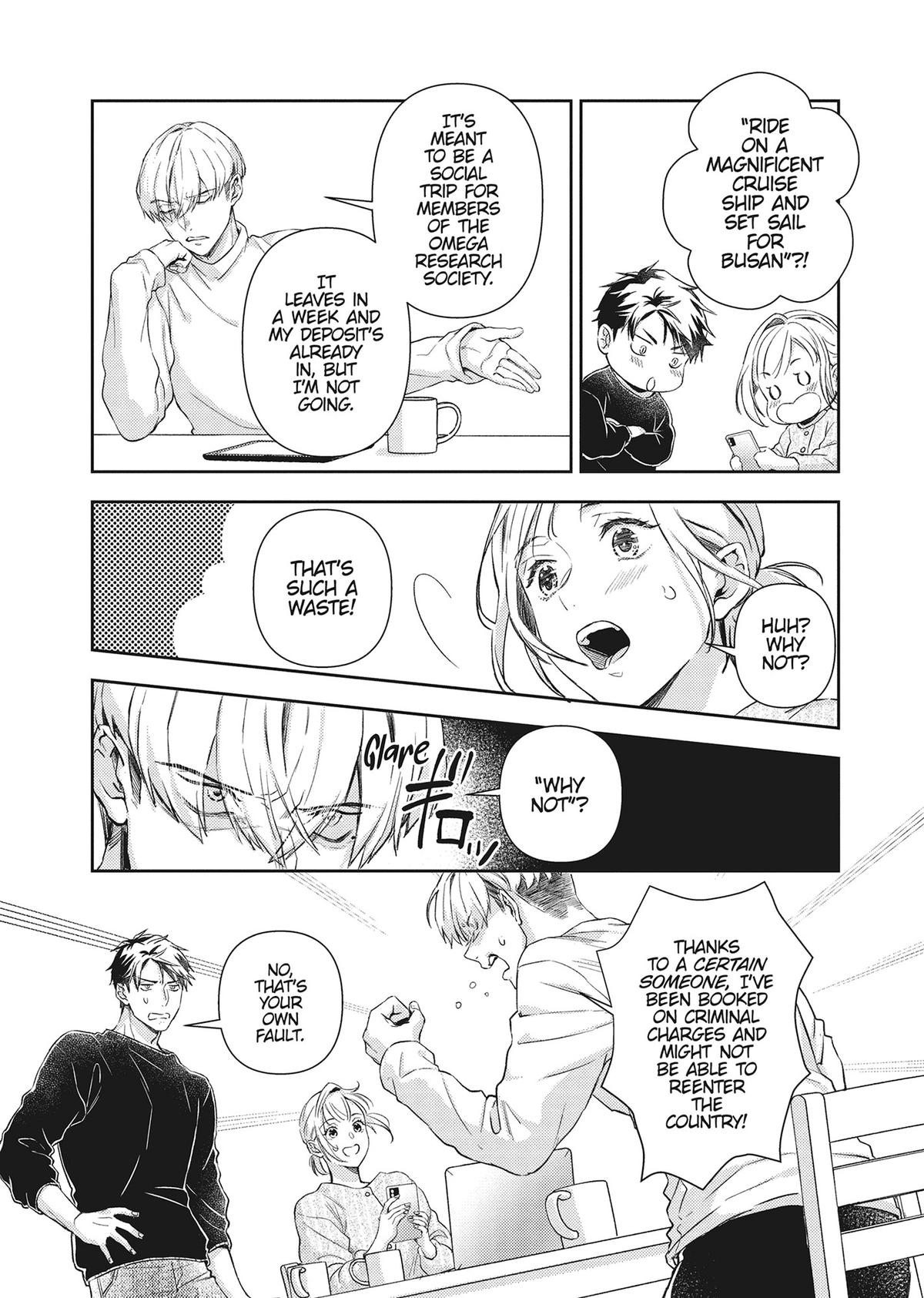 The Yakuza and His Omega - Raw Desire Chapter 26 - Page 23