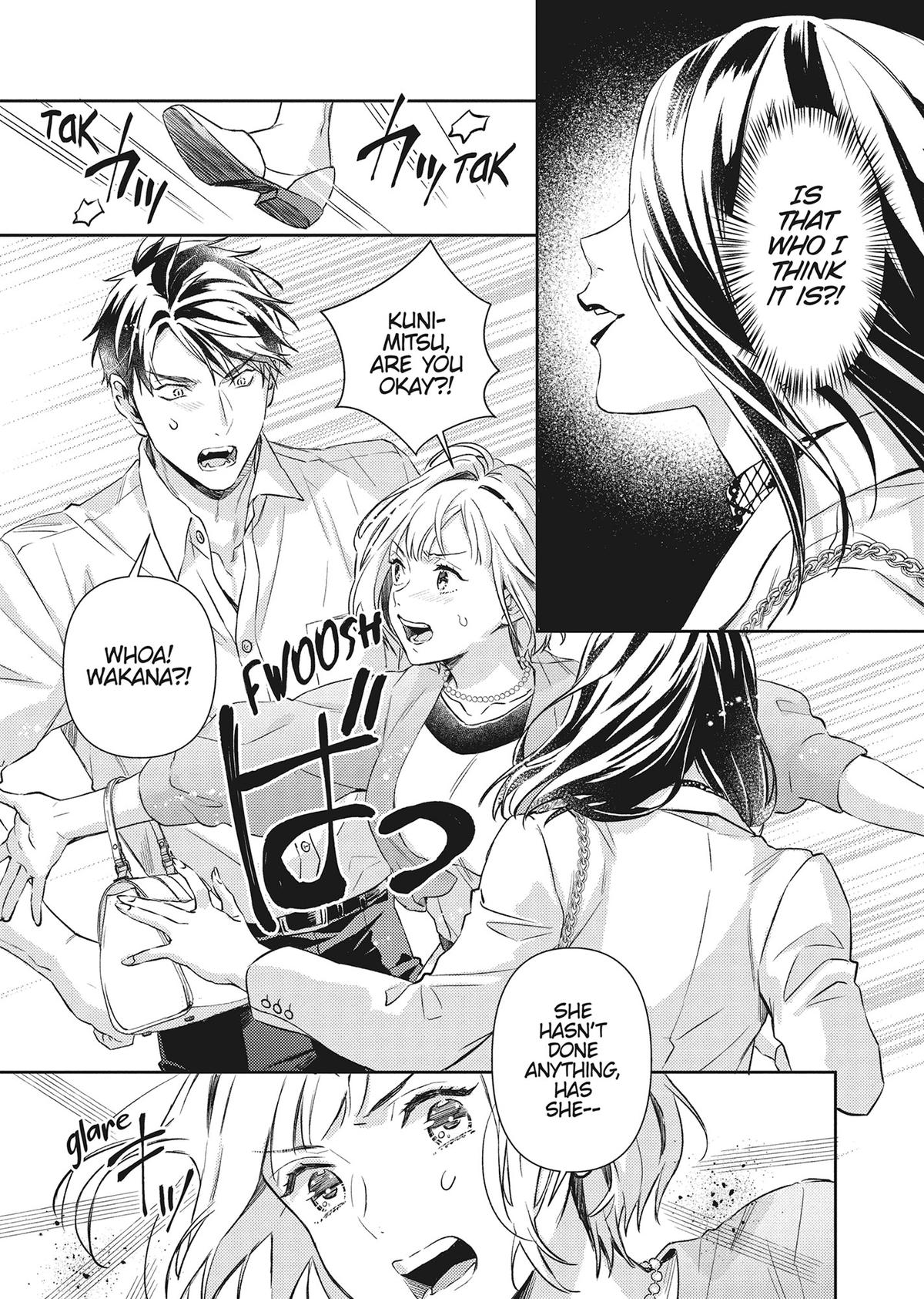 The Yakuza and His Omega - Raw Desire Chapter 27 - Page 4