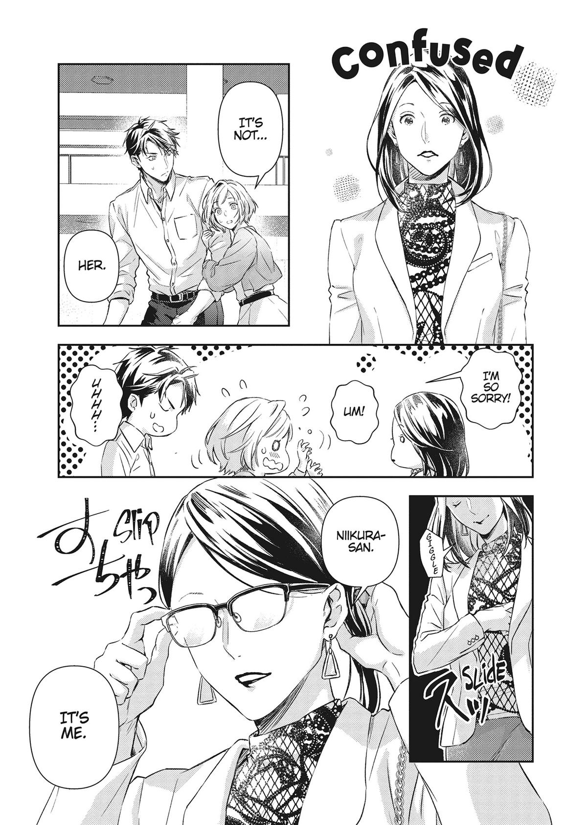 The Yakuza and His Omega - Raw Desire Chapter 27 - Page 5