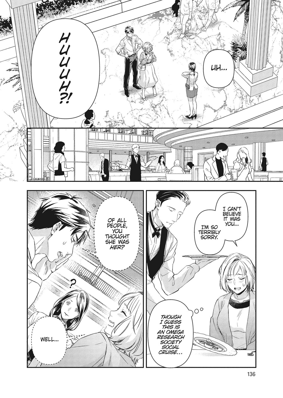 The Yakuza and His Omega - Raw Desire Chapter 27 - Page 6