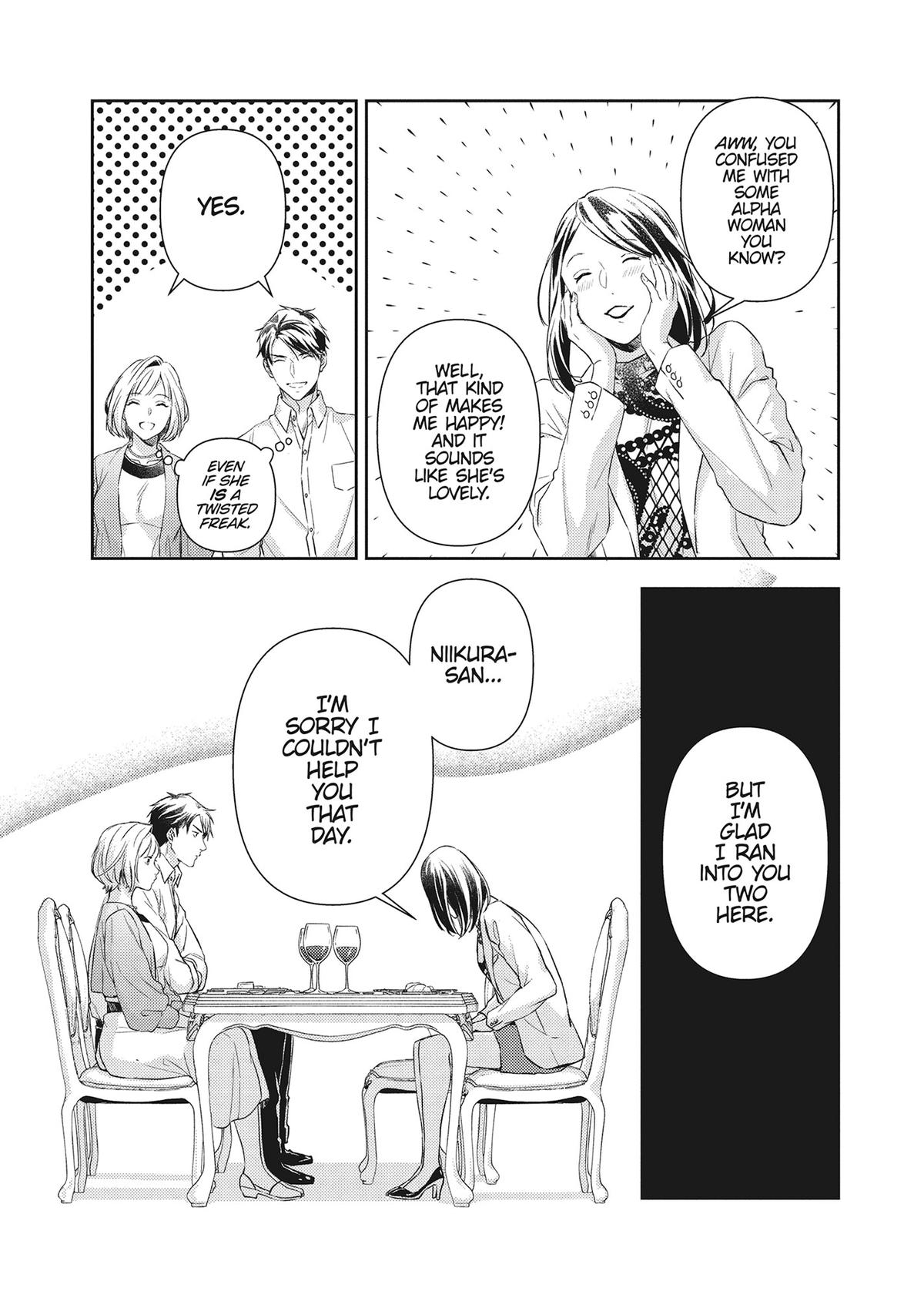 The Yakuza and His Omega - Raw Desire Chapter 27 - Page 7