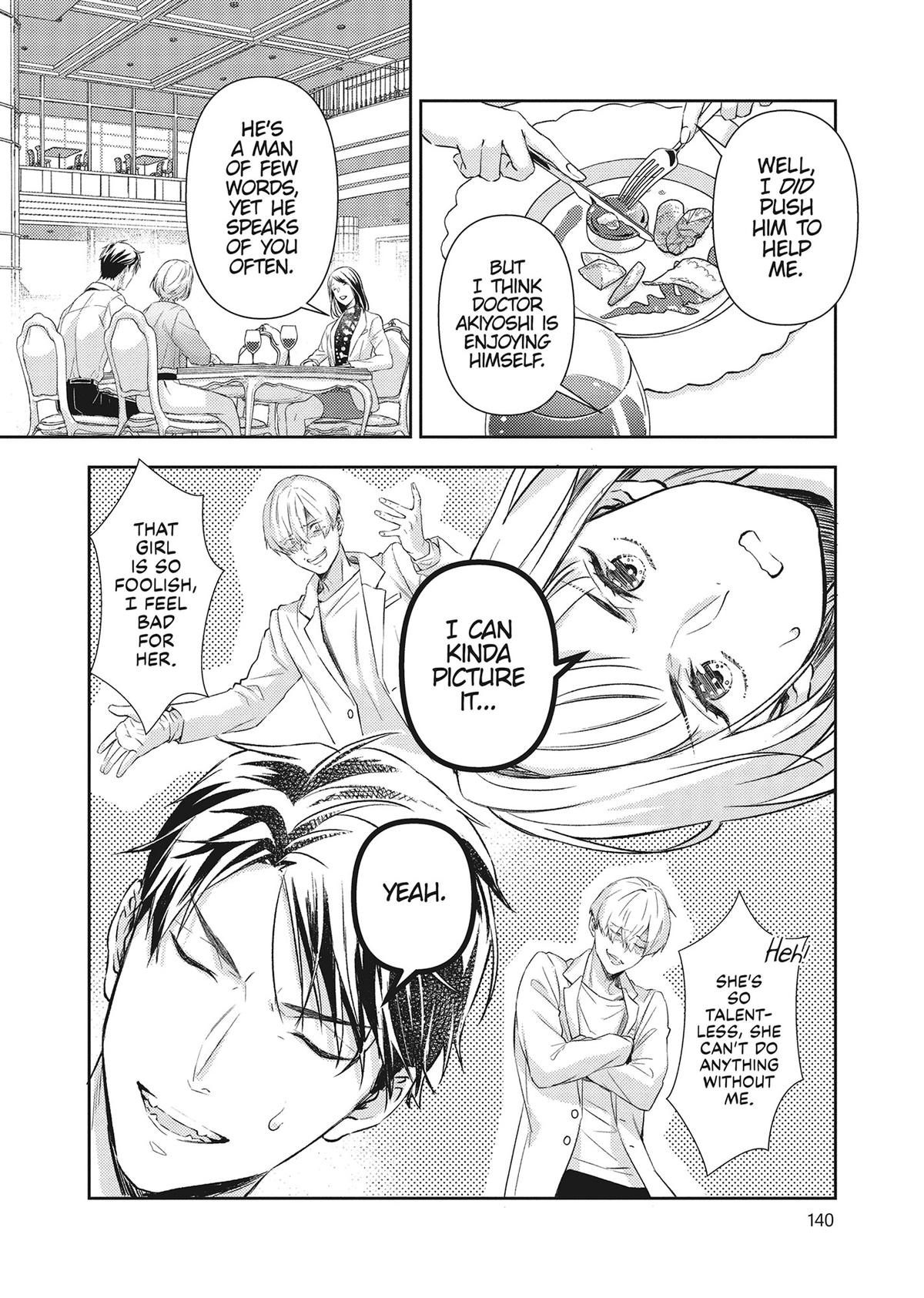 The Yakuza and His Omega - Raw Desire Chapter 27 - Page 10