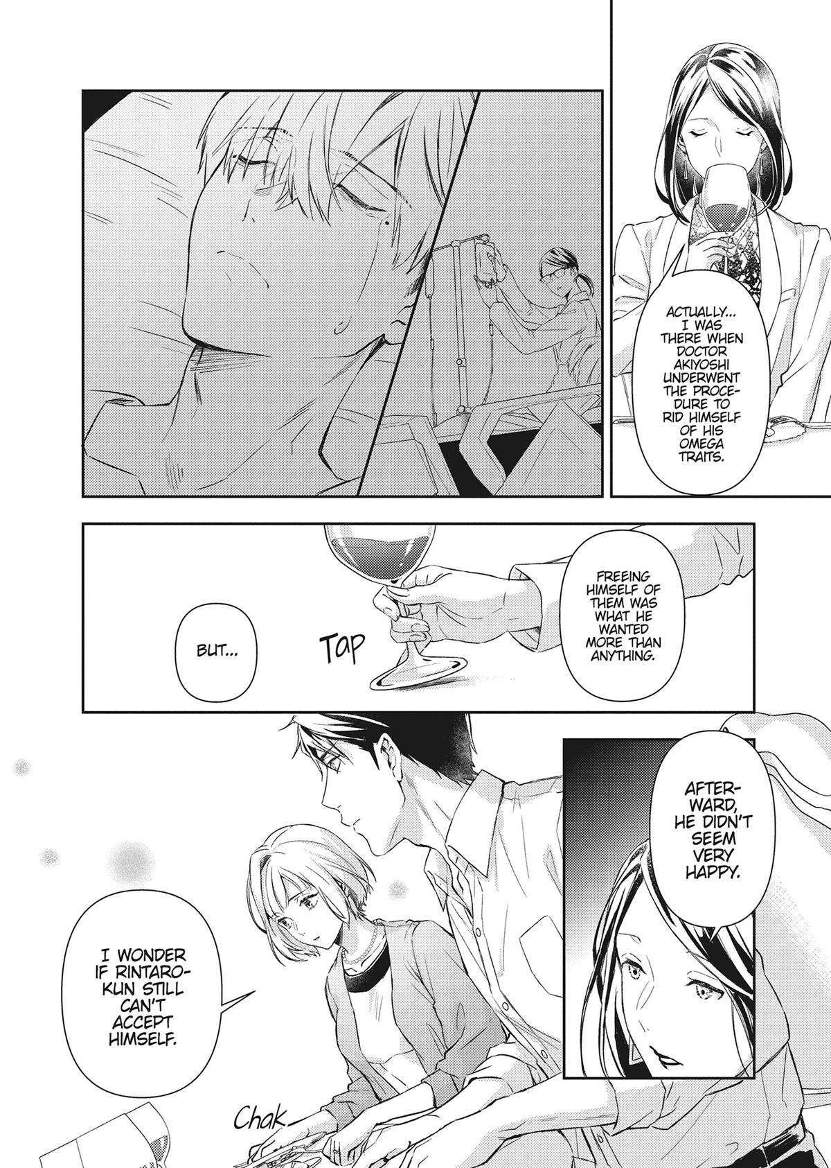 The Yakuza and His Omega - Raw Desire Chapter 27 - Page 11