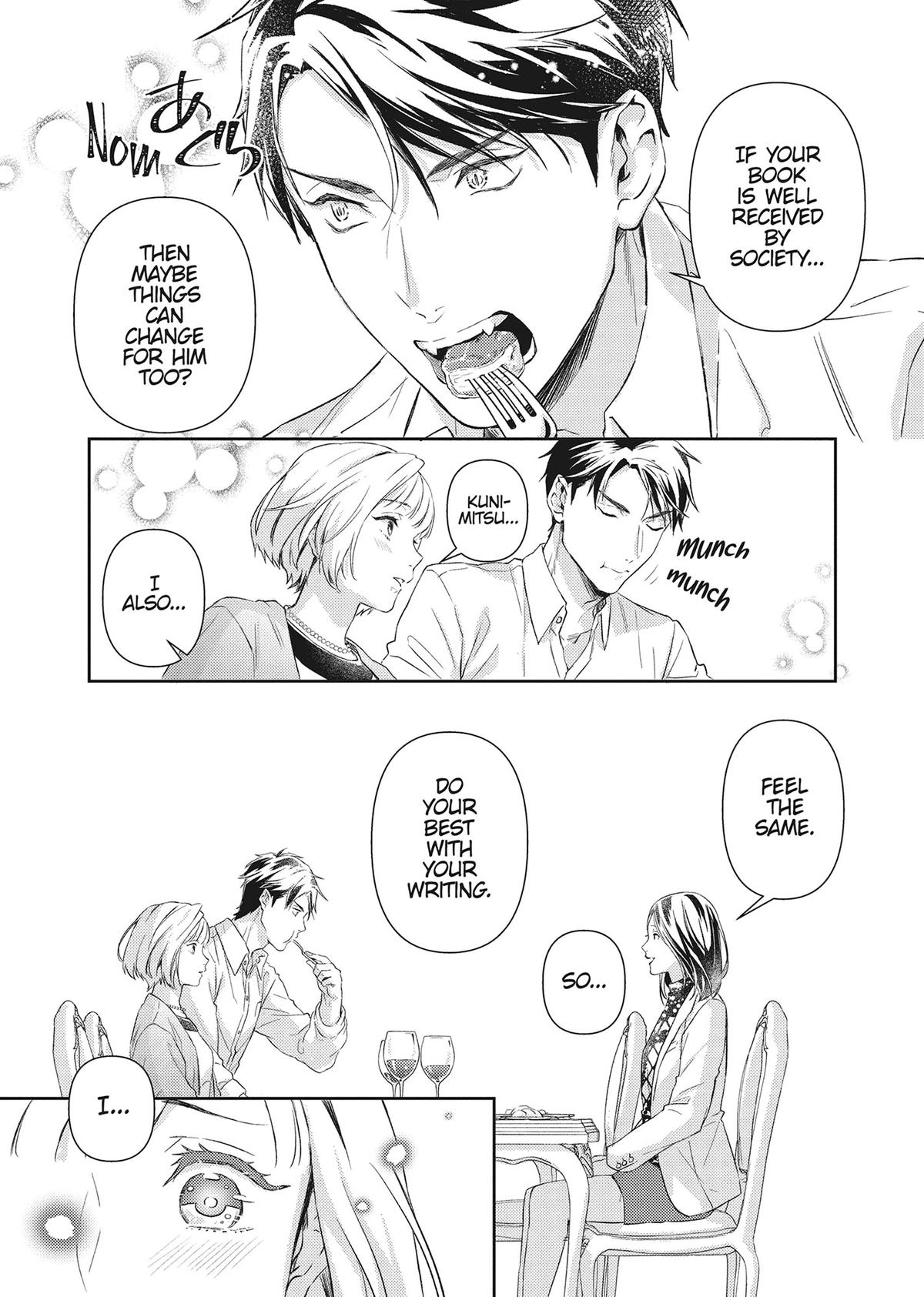 The Yakuza and His Omega - Raw Desire Chapter 27 - Page 12