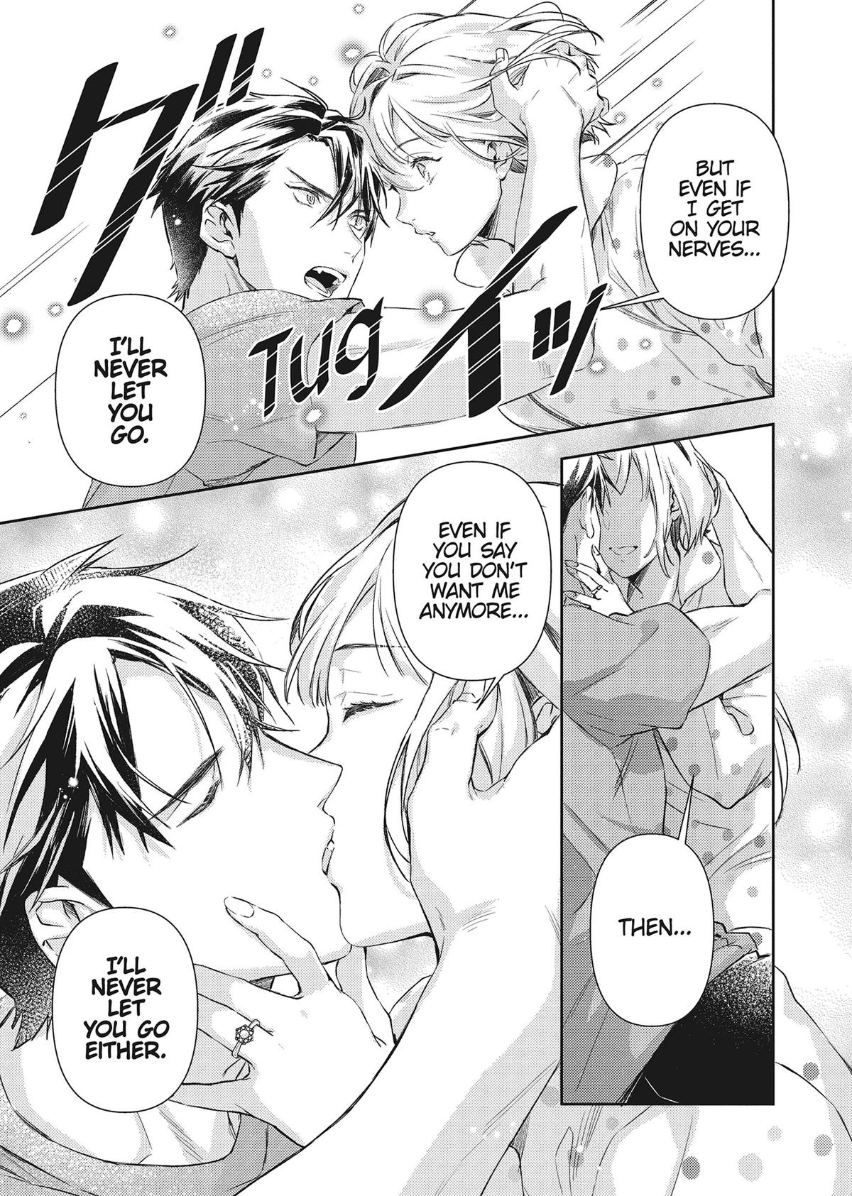 The Yakuza and His Omega - Raw Desire Chapter 27 - Page 17