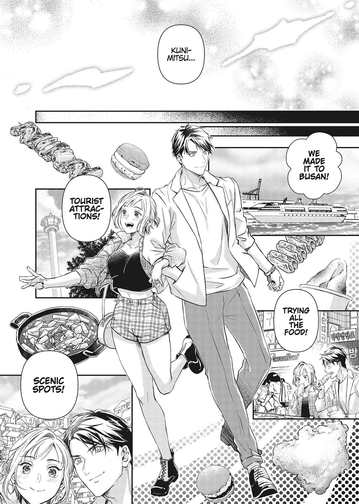 The Yakuza and His Omega - Raw Desire Chapter 27 - Page 21