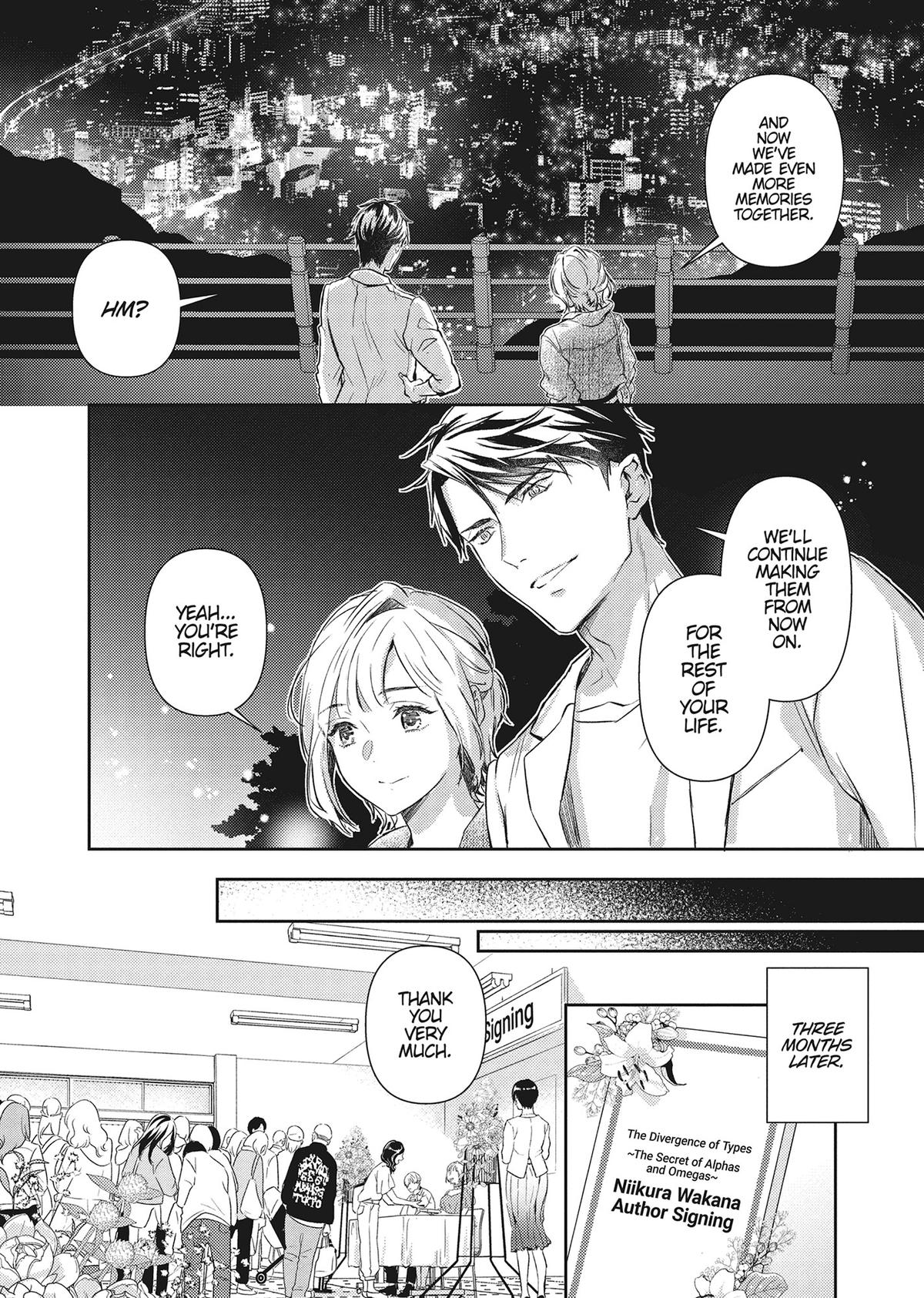 The Yakuza and His Omega - Raw Desire Chapter 27 - Page 22