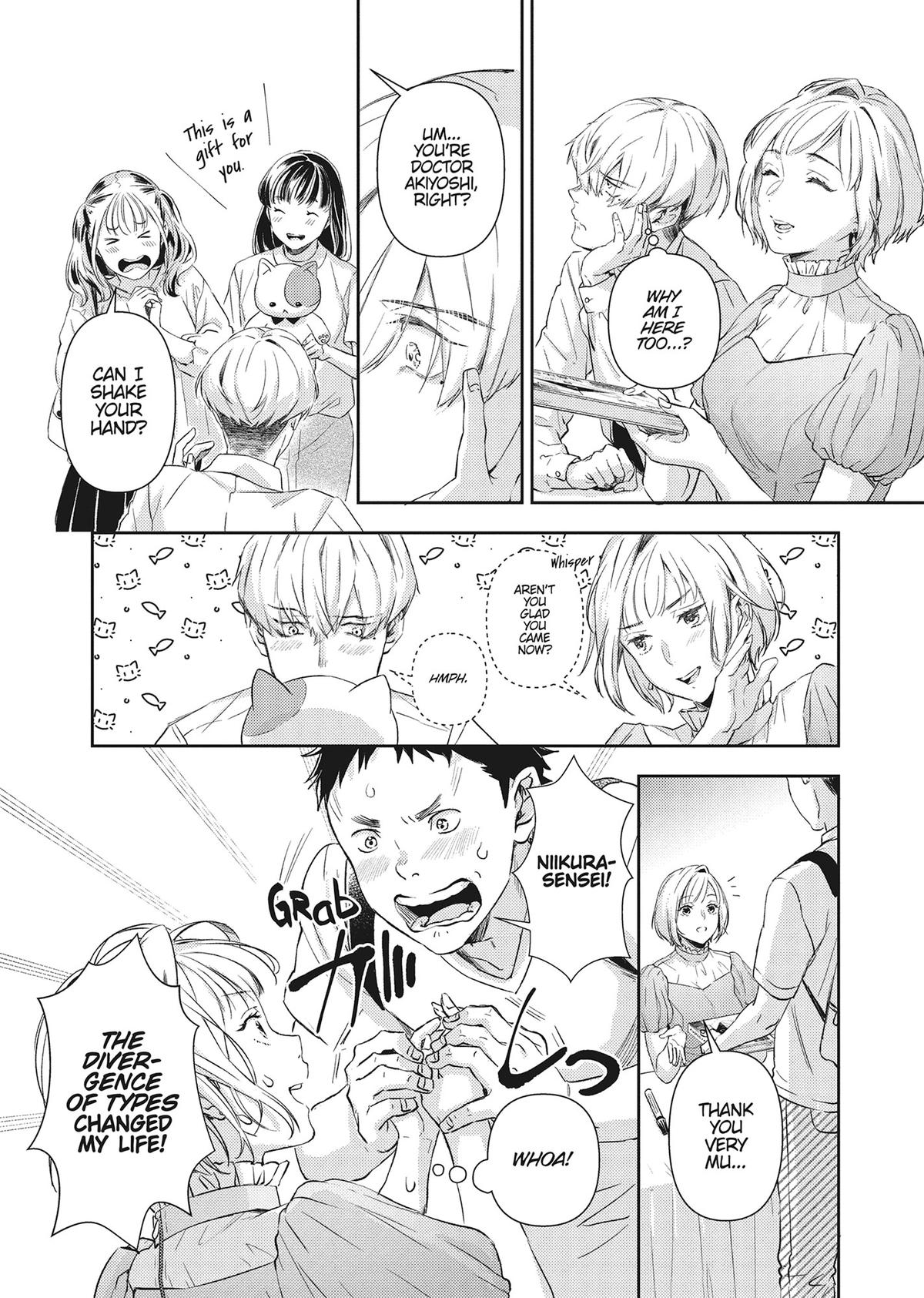 The Yakuza and His Omega - Raw Desire Chapter 27 - Page 23