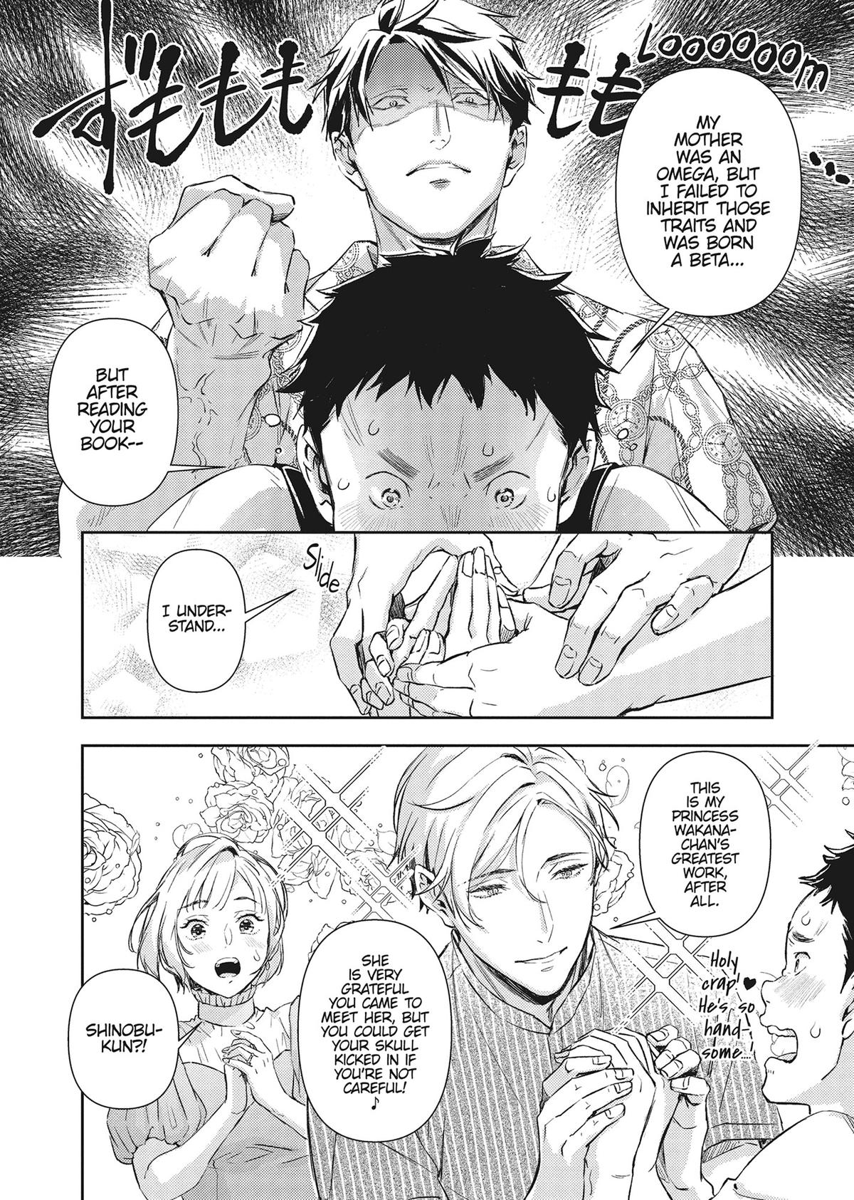 The Yakuza and His Omega - Raw Desire Chapter 27 - Page 24