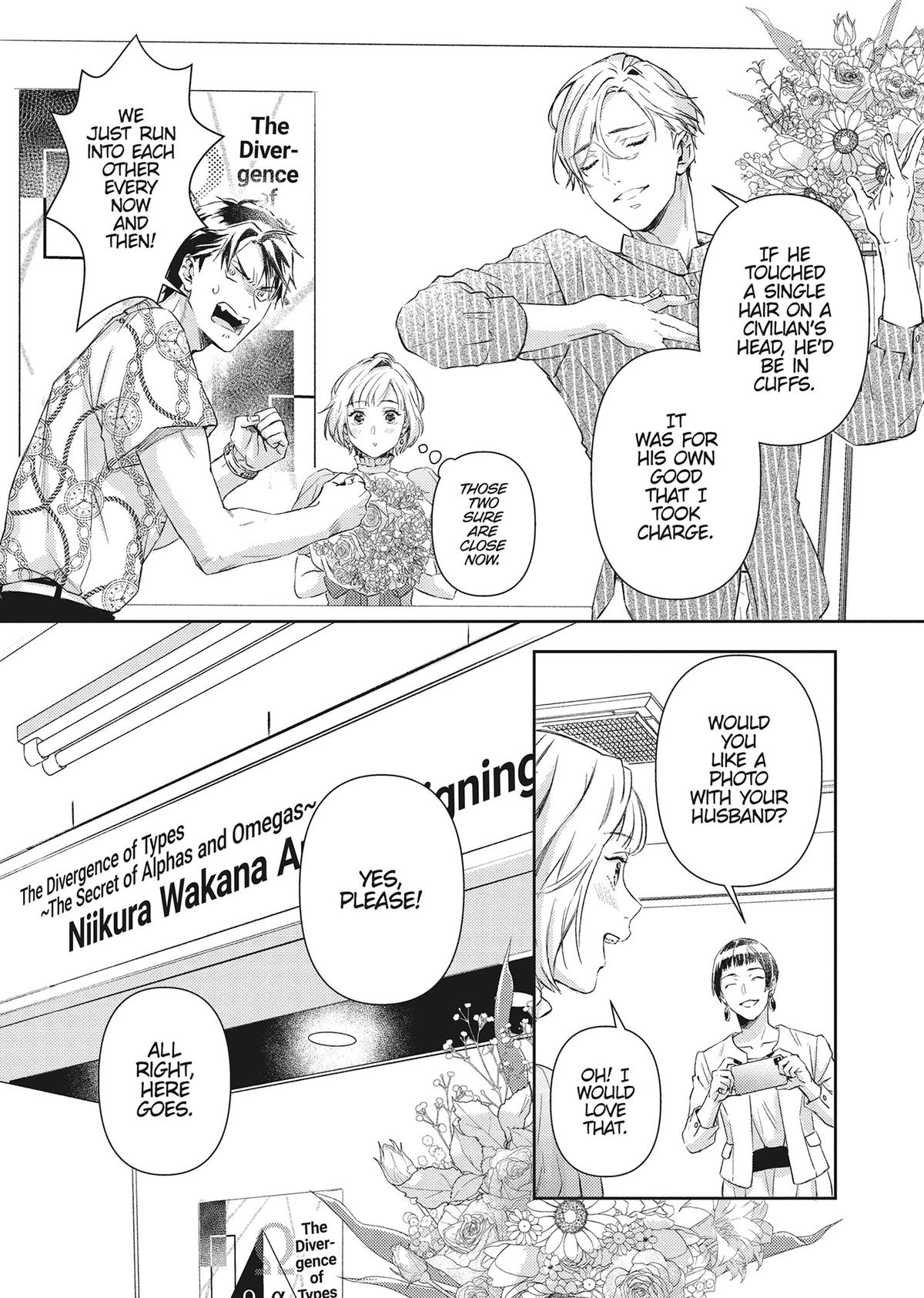 The Yakuza and His Omega - Raw Desire Chapter 27 - Page 26