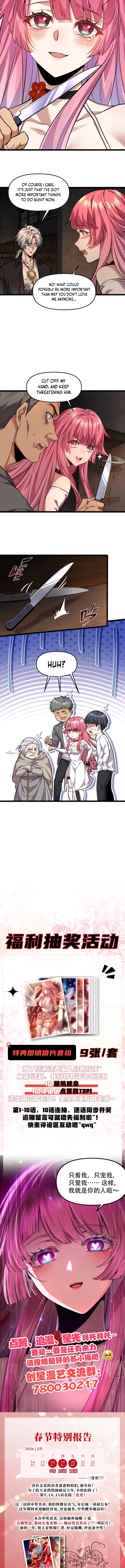 The Yandere Character I Drew Became Real Chapter 9 - Page 11